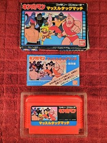 Kinnikuman Muscle Tag Match Famicom Game w/box & manual (used)