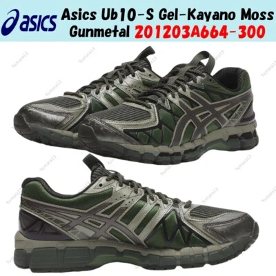 Asics Ub10-S Gel-Kayano Moss Gunmetal 201203A664-300 мужские размер - Изображение 1 из 4