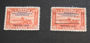1933 Canada Stamp Set - Scott #203 - 20 Cent Grain Expo - Unused/VF & Used/VF - Picture 1 of 2