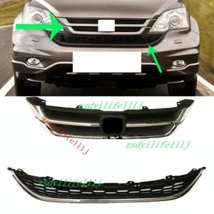 2x For Honda CR-V CRV 2010 2011 Front Upper Lower Grille Grid Cover Frame al - Picture 1 of 1