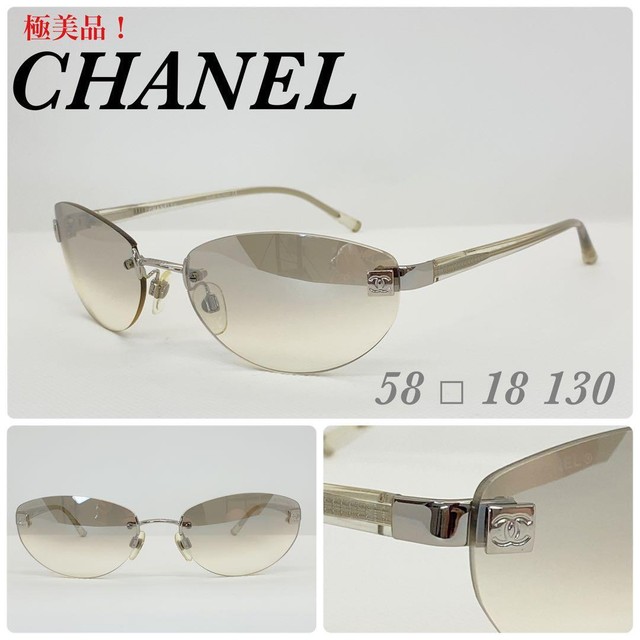 CHANEL Gray Sunglasses for Men