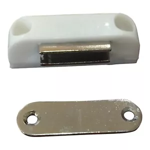 Pack of(2)Magnetic Door Catch Push with screws - Same day free ship US supplier - Picture 1 of 3