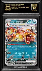 Pokemon MANA GRADE 10 BUNDLE - CUSTOM LISTING PRIVATE - Picture 1 of 1