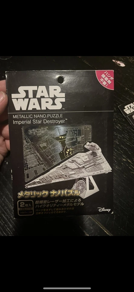 Star Wars Puzzle - Image 1 of 2