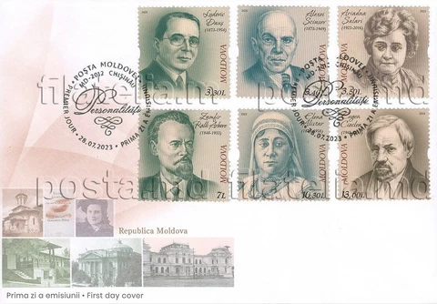 Moldova 2023 First Day Cover Personalities. Aniversaries. MNH Cover