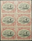 NORTH BORNEO 1897-1902 BLACK/BROWN 8c BLOCK OF 6 STAMPS - MNH