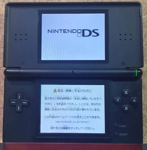 Consola Nintendo DS Lite Jet Black Buen Estado - Imagen 1 de 2