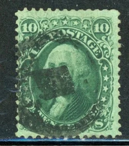 US Scott # 68 - Usado - "SON" Cancelar" - CV=$60,00 (9-C254) - Imagen 1 de 2