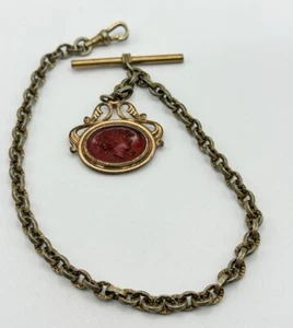 OMD Carnelian Cameo Intaglio Vintage Pocket Watch Key Fob - Picture 1 of 5