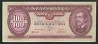 t824 HUNGARY 100 Forint 1949 P#166 paper banknote Ungarn VF RARE