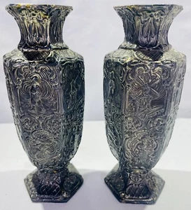 Dutch Ware Silver Plate Dutch Scenes Hextagon 6 1/2" Tall Vases (2) - Picture 1 of 6