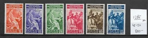 VATICAN  @ 1935   Mi. 45-50  MNH   - Nice Prized @ Vat.103 - Picture 1 of 1