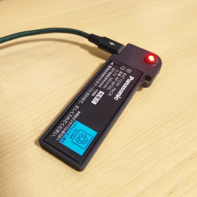 Зарядное устройство USBC для плеера Panasonic MD Walkman SJ-MJ97 MD99 RP-BP30L - Изображение 1 из 2