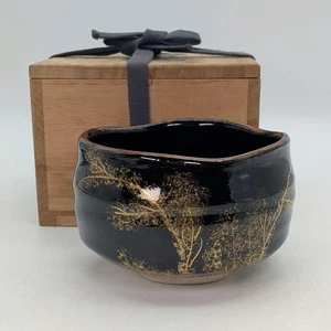 Chawan Kutani Haisan Kutani Ware Black Ground Gold Tea Bowl with Box 12.6cm - Picture 1 of 12