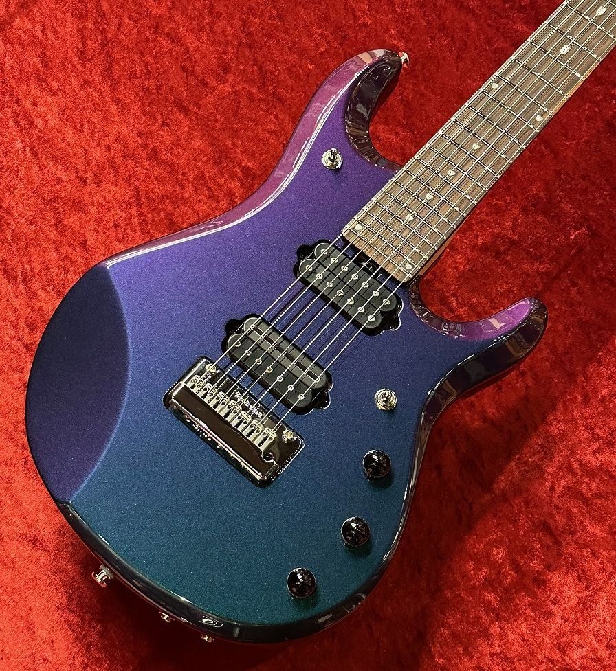 Music Man 7 String Solid Electric Guitars for sale | eBay Music Man 7 String Solid Electric Guitars for sale | eBay
