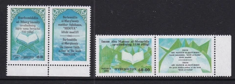 Uzbekistan Mint Stamps Sc#216-217 MNH Cover