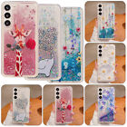 Pretty Soft Case Liquid Glitter Phone Cover For Samsung Galaxy S22 S21 S23 Ultra