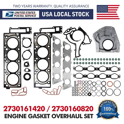Engine Gasket Overhaul Set For Mercedes-Benz CLS500 G500 SL500 5.5L 2006-2010 - Image 1 of 4