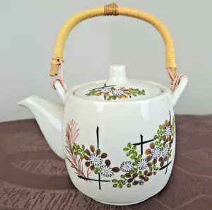 Vintage 1950s Kutani Ware Bamboo Handle Teapot Hanazume Japan Porcelain - Picture 1 of 13