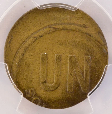 Peru PCGS 1975 1 Sol Struck 30% Off-Center AU58 Cover