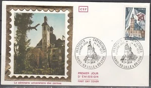 France Scott 1539 FDC - Catholic Institutes In France - Picture 1 of 1