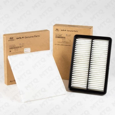 New Hyundai Kia Air Filter  Combo Kit for Sportage 2005-10 Tucson 2005-09 — 第 1/4 张图片