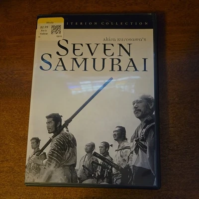 Seven Samurai (Criterion Collection) (DVD) Akira Kurosawa - Image 1 of 4
