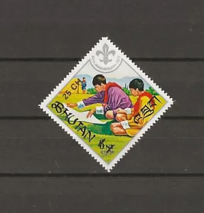 BHUTAN 1978 SG 391 MNH - Imagen 1 de 2