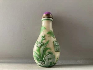 Collection Chinese Antiques Coloured Glaze Carved Exquisite Statue Snuff Bottle - Picture 1 of 9