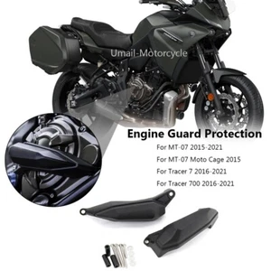 For Yamaha MT-07 MT07 Tracer 7/700 Engine Guard Sliders Crash Falling Protection - Bild 1 von 7