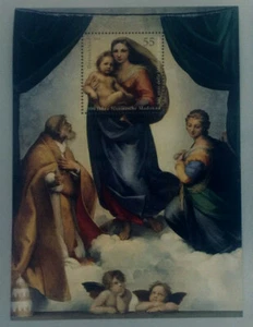 Deutschland Block 79: Sixtinische Madonna postfrisch ** - Bild 1 von 2
