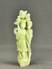 20th C. Chinese Serpentine Jade 9 1/2" Guanyin Kwan Yin Sculpture Figurine