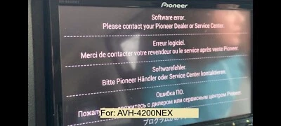PIONEER AVH-4201NEX sd card. bootloop  & software error FIX.  - Image 1 of 4