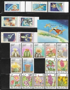MNH Laos Asia Packet Lot of 22 Stamps Country Collection 1986 mint sets - Picture 1 of 1