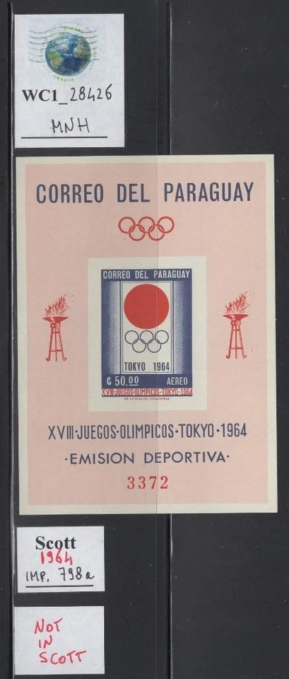 WC1_28426. PARAGUAY. 1964 TOKYO OLYMPICS imperf. souv. sheet. Sc.798a. MNH - Image 1 of 1