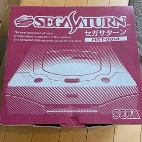SEGA Saturn Console HST-0014 Boxed Tested Working Genuine Japan Used System Ver