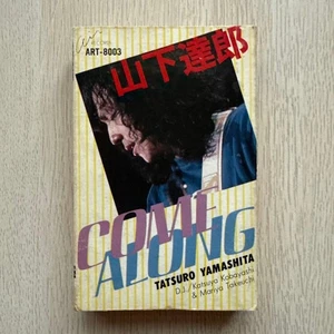 Rare Tatsuro Yamashita COME ALONG DJ Best Mix Cassette Tape d4 - Picture 1 of 6