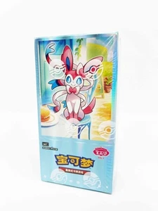 Pokemon Gem Pack Vol.2 Display - Bild 1 von 2
