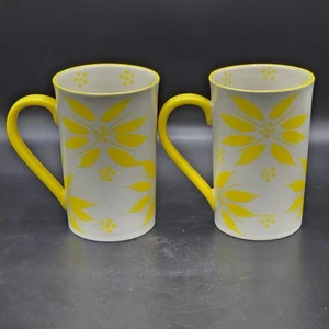 Temptations gelb Blumen ALTE WELT Kaffee Tee Tassen hell fröhlich Trinkgeschirr Set2 - Bild 1 von 12