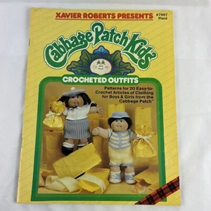 Cabbage Patch Kids CROCHETED OUTFITS Xavier Roberts 7867 20 Items 1985 - Picture 1 of 9