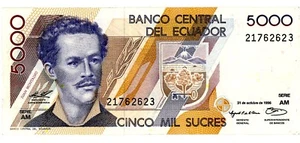 Ecuador ... P-128b ... 5000 Sucres ... 1996 ... *UNC* - Picture 1 of 2