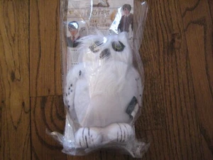 Harry Potter Hedwig Stofftier Requisite Clip On Neu! 7 Zoll Stofftier Kostüm Halloween - Bild 1 von 2
