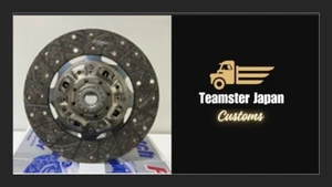 EXEDY OEM MFD067U CLUTCH DISC For MITSUBISHI FUSO CANTER From JP - Picture 1 of 8