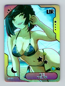 YELAN UR UR-001 Senpai Goddess Haven Series 4 Story CCG Anime Card - Picture 1 of 2