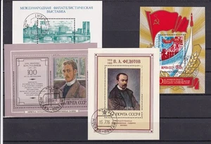 SA18i Russia USSR selection of 4 used minisheets from years 1976 - 1988 - Picture 1 of 1
