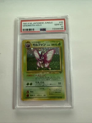Pokemon Juego de Cartas Coleccionables 1997 Venomoth Holo Raro Jungla Japonesa #49 PSA 10 Gemas Como Nuevo Foto 1 de 4