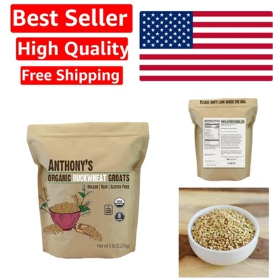 Grumos de trigo sarraceno orgânicos gourmet 5 lb - Sem glúten, itens essenciais para cozinhar versáteis - Imagem 1 de 4