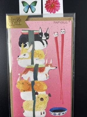 PAPYRUS Bird & Quill Birthday Card Cat Dog Sushi + free 🦋🌸 Seals - New Sealed - Image 1 of 4