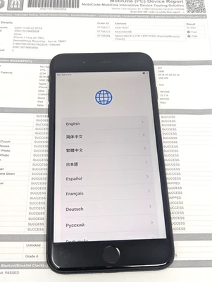 Apple iPhone 7 Plus - 256 GB - Black (Unlocked) - BATTERY: RED - MobiCHECK: PASS - Image 1 of 4