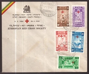 Ethiopia, 1950 Red Cross Society set on fdc first day cover -HA34 - Picture 1 of 2